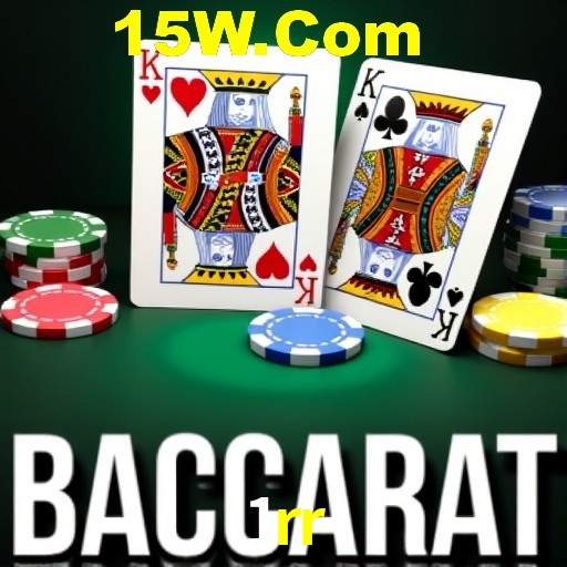 Games Directory 1rr