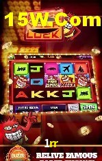 1rr Rio de Janeiro - Slot Strategy